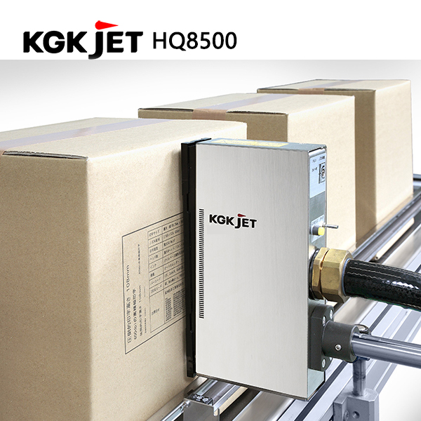 日本纪州大字符喷码机HQ8500