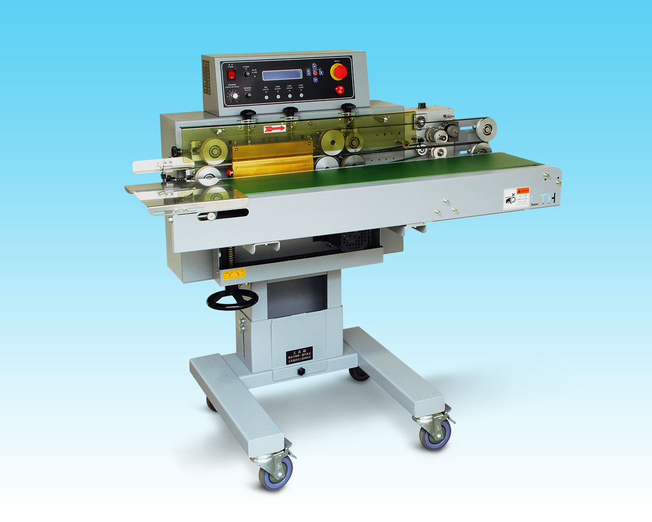 申裕SHOWY连续式封口机SY-M101