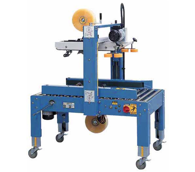 快递箱封箱机-电商自动折盖封箱机-全自动角边封箱机